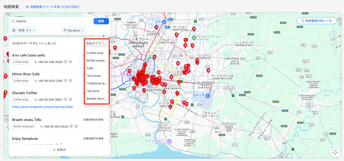 スクリーンショット 2025-12-08 16.40.53