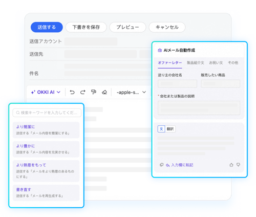 产品配图 (1)