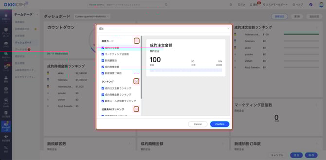 01080F89-6B10-49D0-B42E-C6B1B2BB67BB