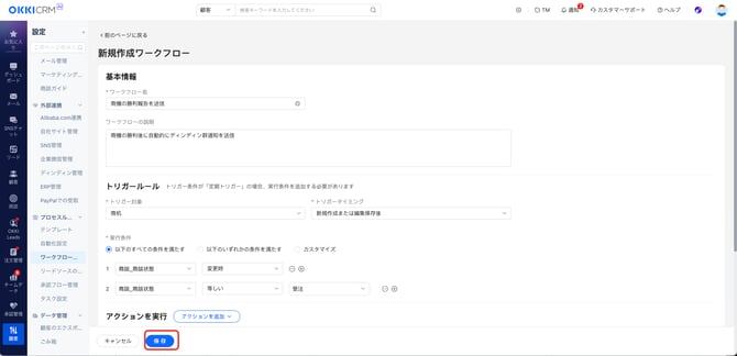 01CE9099-2068-40BF-AD91-8BE97D23A1A2