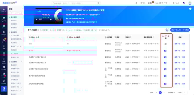 0FE5EC4B-1C53-4896-B11F-A6E3E13863D9