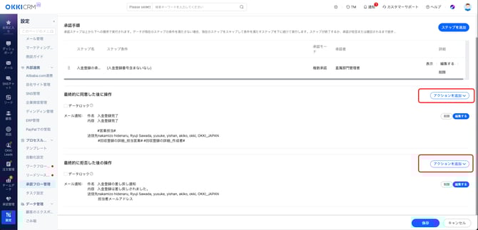 103F132B-5CAD-4D98-8776-BF92B67737CE