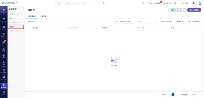 109C63EA-A729-4C22-B12E-ABA596112B7A