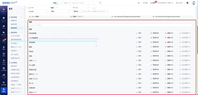 14BB5ECF-0462-49DF-AD92-62B055A3AB78