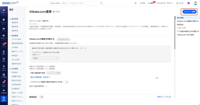 16EA8021-F7F8-45D1-801E-1C71C7F18A15
