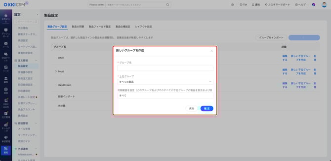 19D9B9C9-D729-418A-BE73-A0F915890EB2