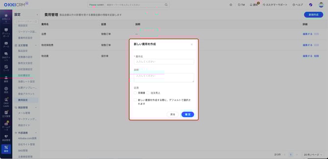 2A58C068-8151-429F-88AE-89C3E3BCF639
