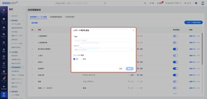 2CC804FF-B182-4B98-89F9-53A2A0450787