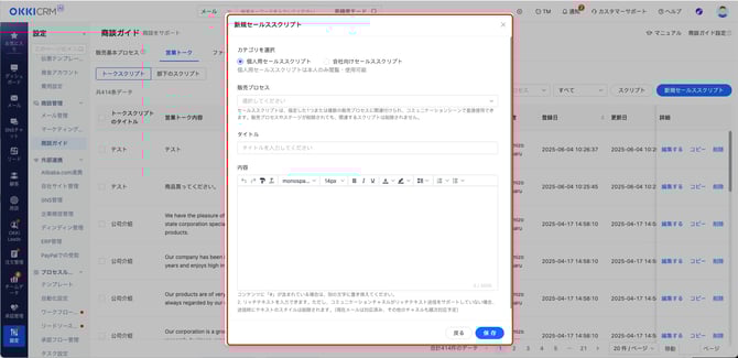 2EB849B4-00EE-4133-B2A3-7D0743DD32D6