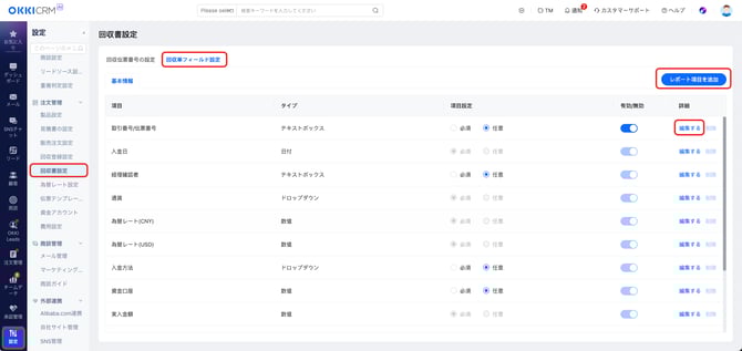 34D63C46-642C-4AA6-A4B9-FA3C93E0A45C