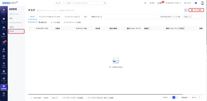 46E2B1E1-4274-4525-BA17-1B8BB83B326A