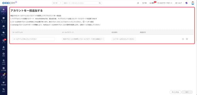 584DC012-2A56-41BE-AD5C-8AF38F6CEB68
