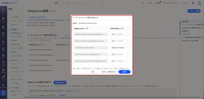 60AE1181-532B-45F9-AFAC-A0F5B9FBB461