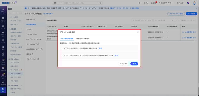 616E334F-CE35-40BF-B317-3B8F36D5800C
