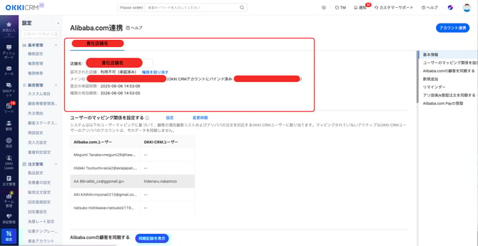 647C235F-8CD2-4BEF-BEDF-00E88AA01880