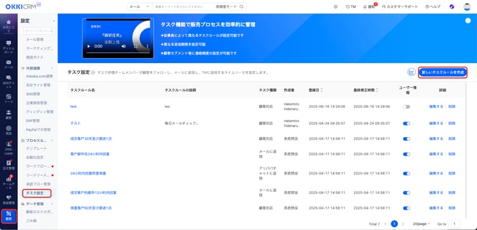 6F3837C2-4B48-4344-83E2-B9F9B80509CC