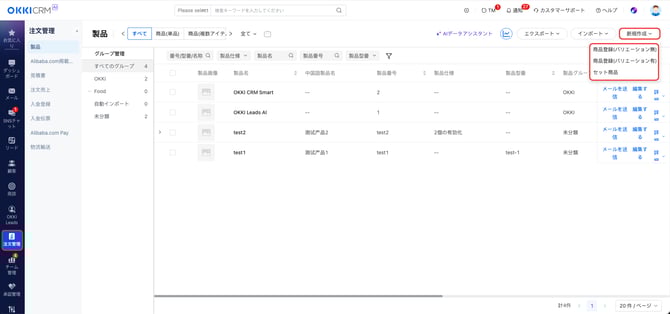 9791A8FB-D72E-451C-B454-24AB0D36B2E7