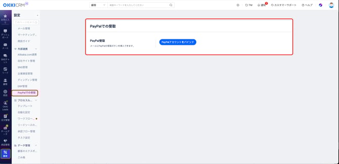A52EBE05-F849-4CDE-990E-5BCAD84F9559