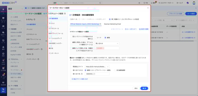 A62F6F61-A364-42AB-B8A2-835B9C2ADE74