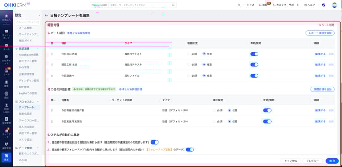 AA2369DC-5C2A-450C-AEEB-56DD43E72A2D