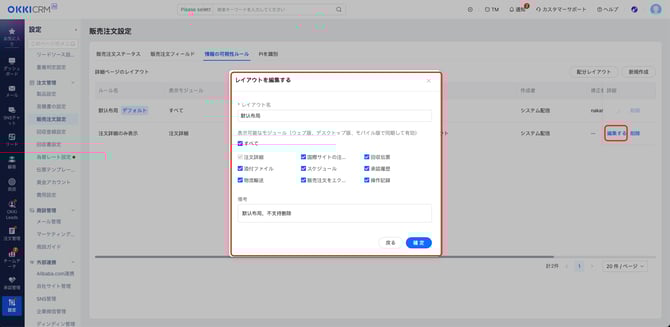 ABE417B4-D0F9-476B-AA2C-6EDE05067179