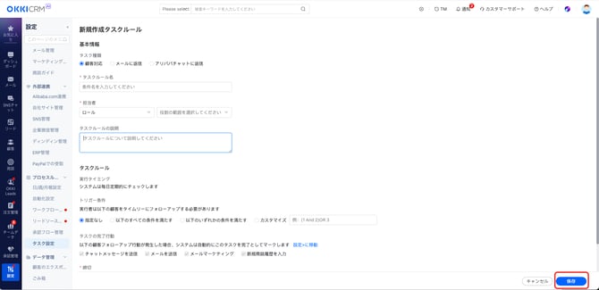 B89D3AB0-02DB-4B5E-81B1-D89AD3F0FC37