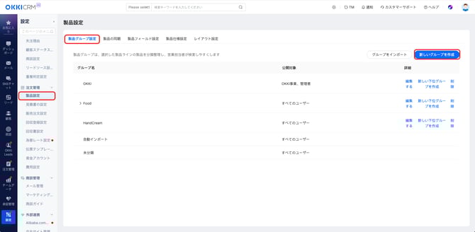 B987AF53-CD99-4DAE-A171-901AABF22AD8