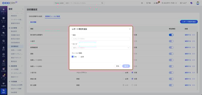 C9A15A9F-B60C-41C4-AA75-13ED4765D41C