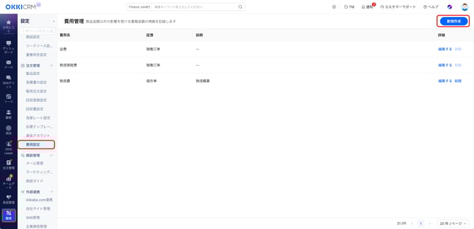 CE102572-C6B6-46E8-94A4-5C29D7CCFFB2