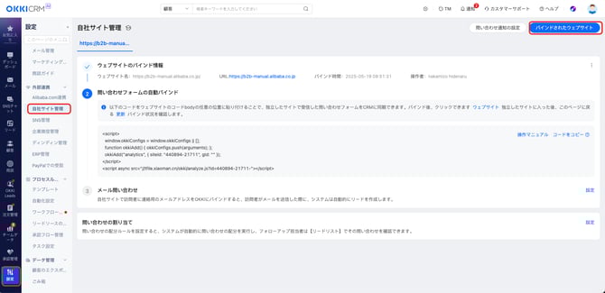D255CD36-417B-42ED-96AE-79DF3C18606E