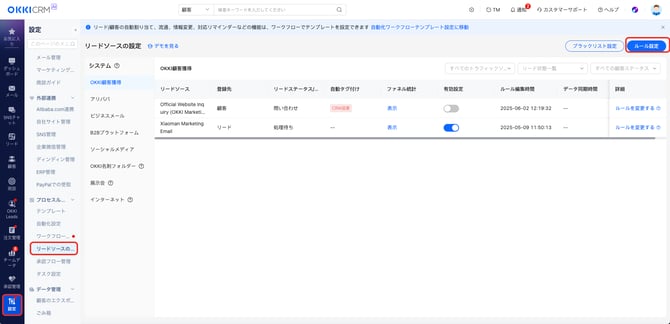 D3AF0C6C-1A5C-4737-B761-1DA9EAE3A8D0