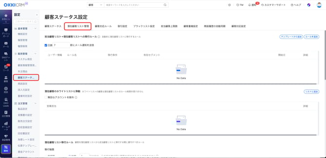 D5CC2EAF-748F-4324-A6B6-18700FB86DBA
