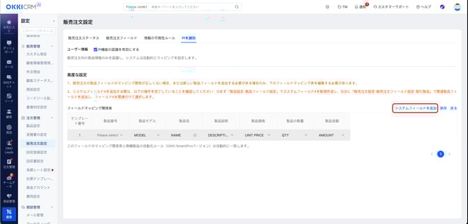 DCA3666E-8CD4-44B7-95FB-C8716EBCB891