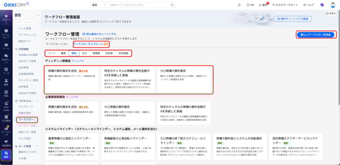 E4444938-085A-42EE-A2D9-7890ADF3B22A