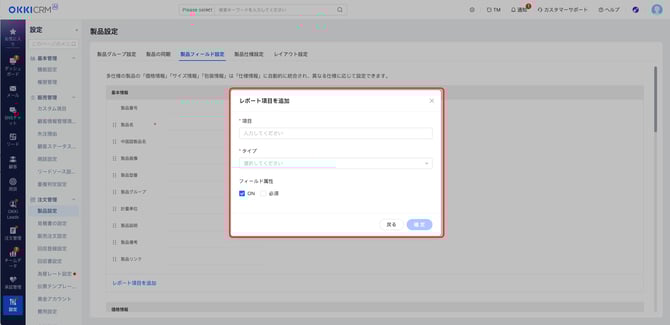 E9B743BF-0E28-4460-BF6B-D966ED42749F