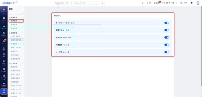 EEAB5034-0756-402B-93B1-9839EA64CE64