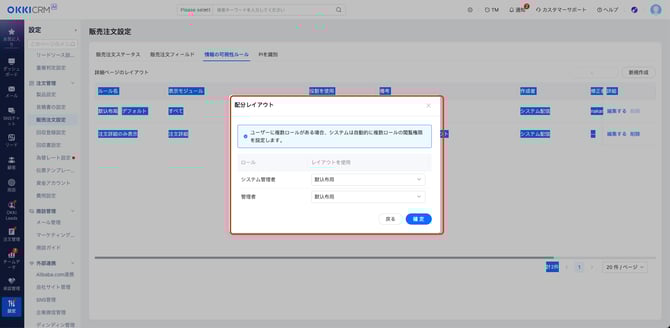 F3701051-DCBE-4F66-B602-32EF66361662