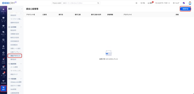 F80062B4-075C-47A4-949B-428326532CF1