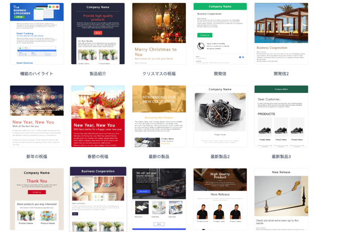 スクリーンショット 2025-10-08 17.05.58