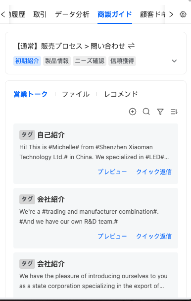 スクリーンショット 2025-11-05 18.04.00
