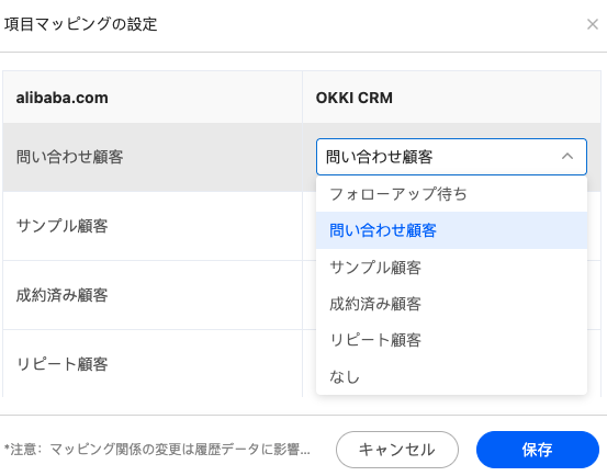 スクリーンショット 2025-11-19 18.38.35