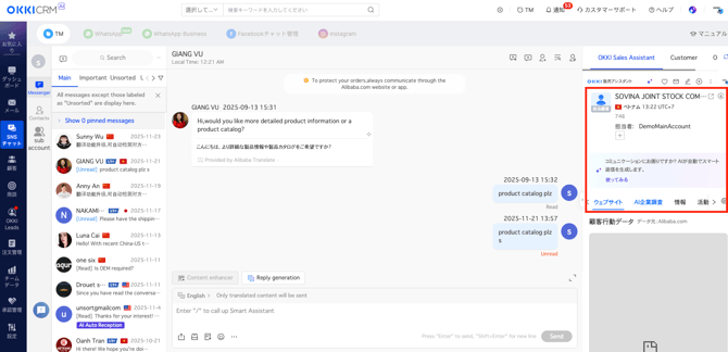 スクリーンショット 2025-11-25 15.22.51