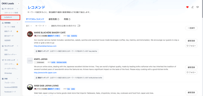 スクリーンショット 2025-12-08 14.56.24