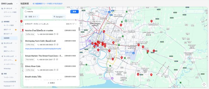 スクリーンショット 2025-12-08 15.51.56