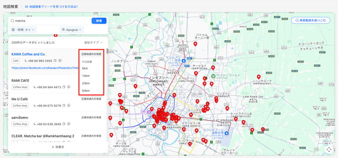 スクリーンショット 2025-12-08 16.44.21