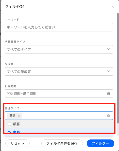 スクリーンショット 2025-12-18 9.57.20