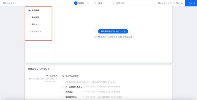 スクリーンショット 2026-01-21 10.22.23