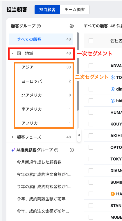スクリーンショット 2026-01-21 15.13.04