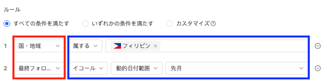 スクリーンショット 2026-01-21 15.49.17