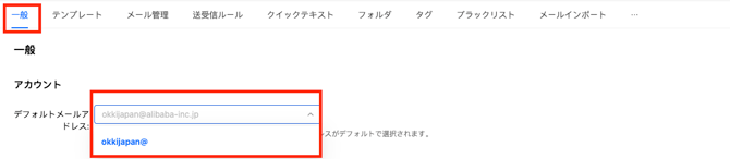 スクリーンショット 2026-01-27 11.35.21